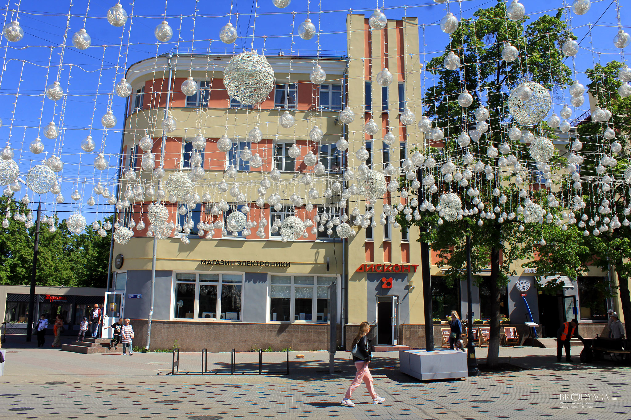 Улица Кирова, 163, Челябинск (Chelyabinsk)